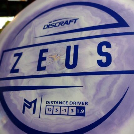 Discraft Paul McBeth ESP Hades Super Purple Swirl
