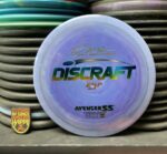 Discraft ESP Swirly Paul McBeth 5X Avenger SS