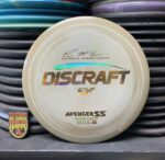 Discraft ESP Swirly Paul McBeth 5X Avenger SS