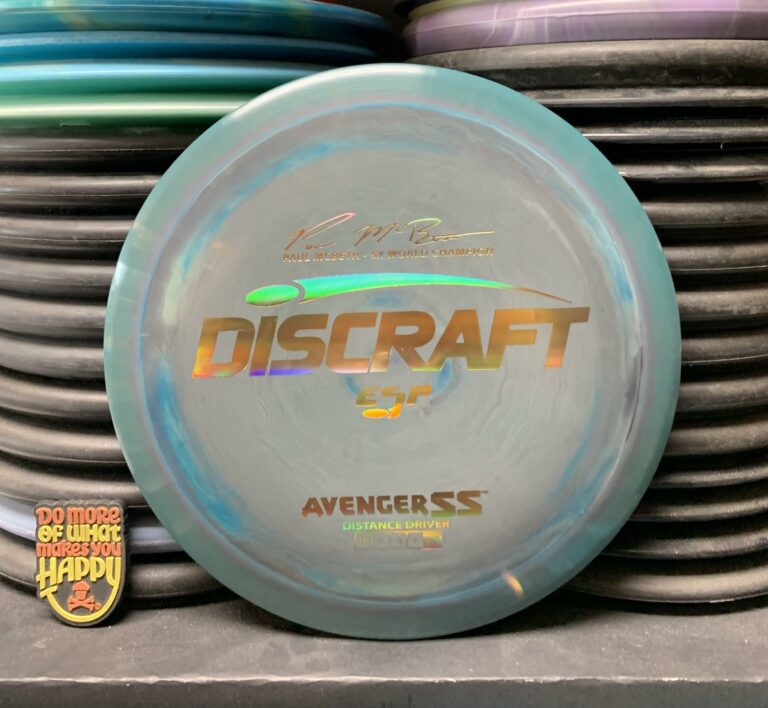 Discraft ESP Swirly Paul McBeth 5X Avenger SS