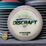 Discraft ESP Swirly Paul McBeth 5X Avenger SS