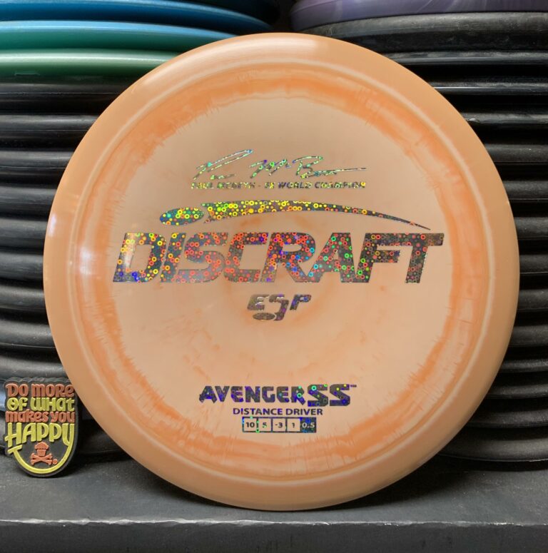 Discraft ESP Swirly Paul McBeth 5X Avenger SS