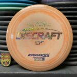 Discraft ESP Swirly Paul McBeth 5X Avenger SS