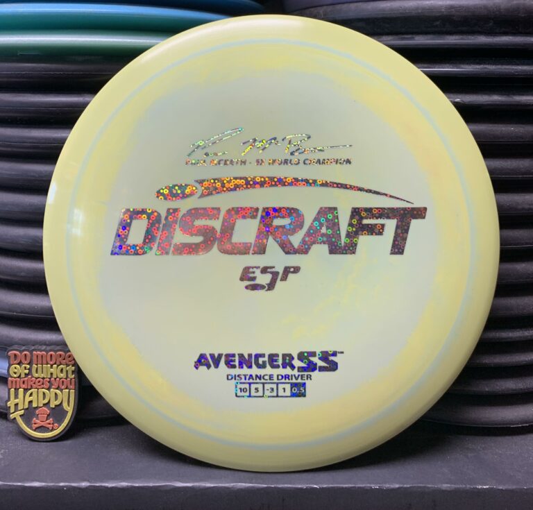 Discraft ESP Swirly Paul McBeth 5X Avenger SS
