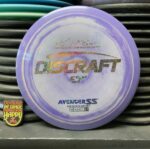 Discraft ESP Swirly Paul McBeth 5X Avenger SS