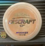 Discraft ESP Swirly Paul McBeth 5X Avenger SS