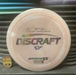 Discraft ESP Swirly Paul McBeth 5X Avenger SS