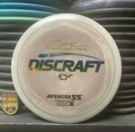Discraft ESP Swirly Paul McBeth 5X Avenger SS