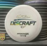 Discraft ESP Swirly Paul McBeth 5X Avenger SS