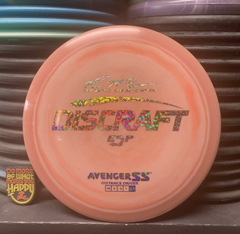 Discraft ESP Swirly Paul McBeth 5X Avenger SS
