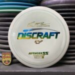 Discraft ESP Swirly Paul McBeth 5X Avenger SS