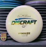 Discraft ESP Swirly Paul McBeth 5X Avenger SS