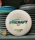 Discraft ESP Swirly Paul McBeth 5X Avenger SS