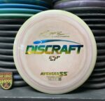 Discraft ESP Swirly Paul McBeth 5X Avenger SS