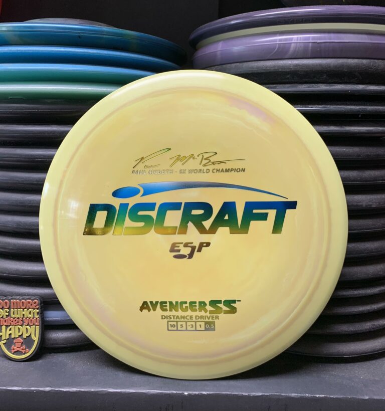 Discraft ESP Swirly Paul McBeth 5X Avenger SS
