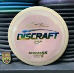 Discraft ESP Swirly Paul McBeth 5X Avenger SS