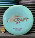 Discraft ESP Swirly Paul McBeth 5X Avenger SS