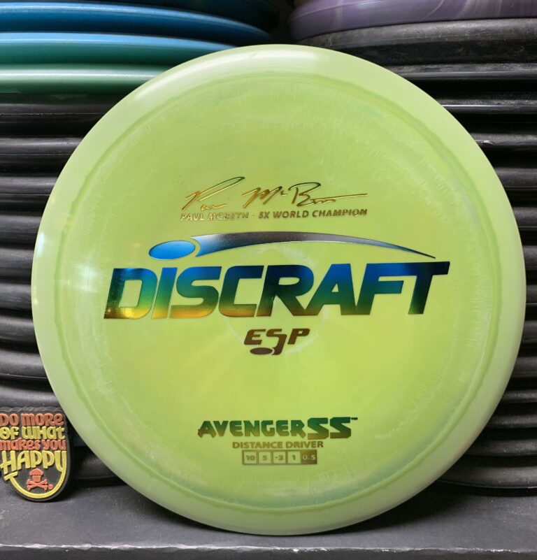 Discraft ESP Swirly Paul McBeth 5X Avenger SS