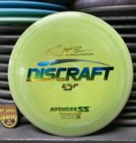 Discraft ESP Swirly Paul McBeth 5X Avenger SS