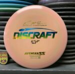 Discraft ESP Swirly Paul McBeth 5X Avenger SS