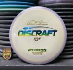 Discraft ESP Swirly Paul McBeth 5X Avenger SS