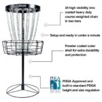 MVP Discs Black Hole PRO HD Basket