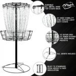 MVP Discs Black Hole Practice Basket