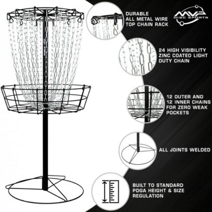 MVP Discs Black Hole Practice Basket