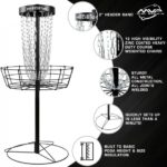 MVP Discs Black Hole Precision Basket