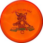 AXIOM PROTON PRISM PYRO DJ CHIHUAHUA