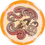 Innova Double Strike Halo Star Sidewinder