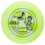 Streamline Neutron Echo Commemorative Edition