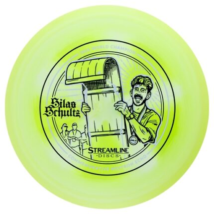 Streamline Neutron Echo Commemorative Edition